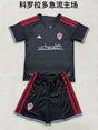 COLORADO RAPIDS 2026/27 HOME KIT KIDS