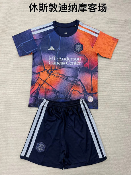 طقم HOUSTON DYNAMO الاحتياطي للأطفال 2026/27