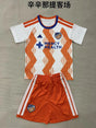 CINCINNATI 2026/27 AWAY KIT KIDS
