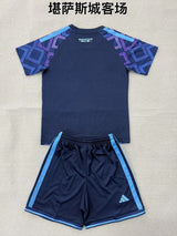 SPORTING KANSAS CITY 2026/27 AWAY KIT KIDS