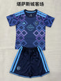 SPORTING KANSAS CITY 2026/27 AWAY KIT KIDS