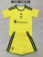 NASHVILLE 2026/27 HOME KIT KIDS