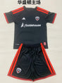 DC UNITED 2026/27 HOME KIT KIDS