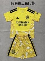 ARSENAL 2026/27 GOALKEEPER KIT KIDS - Yellow