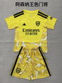 ARSENAL 2026/27 GOALKEEPER KIT KIDS - Yellow