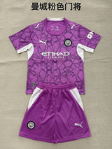 MANCHESTER CITY 2026/27 GOALKEEPER KIT KIDS - Purple