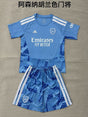 ARSENAL 2026/27 GOALKEEPER KIT KIDS - Blue