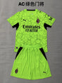 MILAN 2026/27 GOALKEEPER KIT KIDS - Green