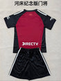 RIVER PLATE 2026/27 GOALKEEPER KIT KIDS - Red, Black