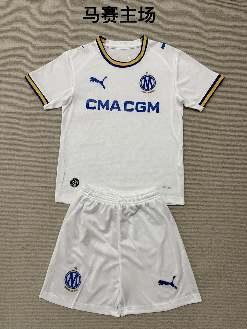 MARSEILLE 2026/27 HOME KIT KIDS