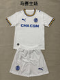 MARSEILLE 2026/27 HOME KIT KIDS