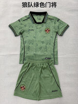 WOLVERHAMPTON WANDERERS 2026/27 GOALKEEPER KIT KIDS - Green