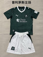 PLYMOUTH 2026/27 HOME KIT KIDS