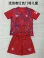 RANGERS 2026/27 GOALKEEPER KIT KIDS - Red
