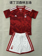 NOTTINGHAM FOREST 2026/27 HOME KIT KIDS