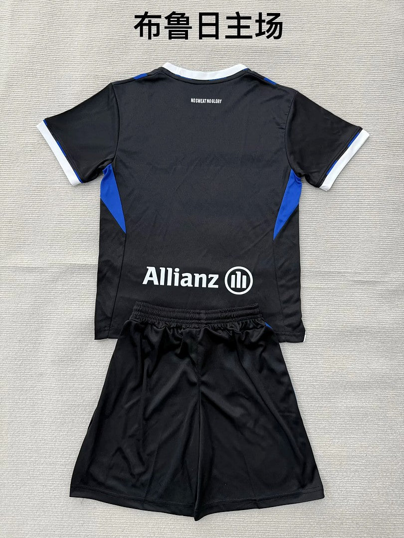 BRUGGE 2026/27 HOME KIT KIDS