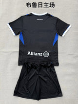 BRUGGE 2026/27 HOME KIT KIDS