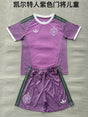CELTIC 2026/27 GOALKEEPER KIT KIDS - Purple