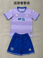 QPR 2026/27 AWAY KIT KIDS