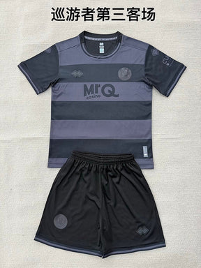 QPR 2026/27 THIRD KIT KIDS