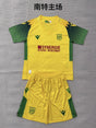 NANTES 2026/27 HOME KIT KIDS