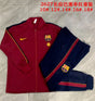 BARCELONA 2026/27 TRACKSUIT KIDS - Dark Red