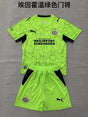 PSV 2026/27 GOALKEEPER KIT KIDS - Green