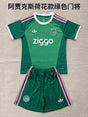 AJAX 2026/27 GOALKEEPER KIT KIDS - Green