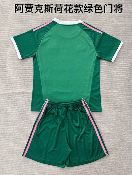 AJAX 2026/27 GOALKEEPER KIT KIDS - Green
