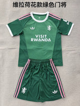 ASTON VILLA 2026/27 GOALKEEPER KIT KIDS - Green