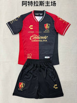 ATLAS FC 2026/27 HOME KIT KIDS