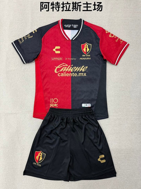 ATLAS FC 2026/27 KIT DOMICILE ENFANT