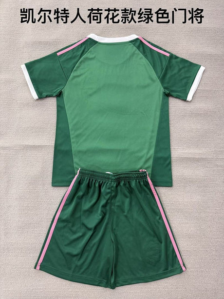CELTIC 2026/27 GOALKEEPER KIT KIDS - Green