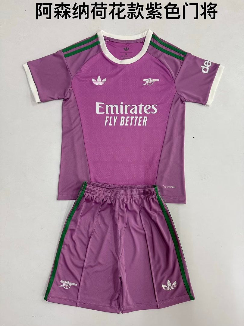 ARSENAL 2026/27 GOALKEEPER KIT KIDS - Purple