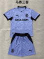 MARSEILLE 2026/27 THIRD KIT KIDS - Purple