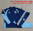 AJAX 2026/27 TRACKSUIT KIDS - Dark Blue