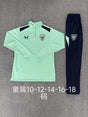 ATHLETIC BILBAO 2026/27 TRACKSUIT KIDS - Green