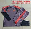 BAYERN MUNICH 2026/27 TRACKSUIT KIDS - Dark Grey