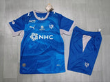 AL HILAL 2026/27 HOME KIT KIDS