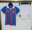 BAHIA 2026/27 AWAY KIT KIDS