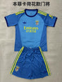 BENFICA 2026/27 GOALKEEPER KIT KIDS - Blue