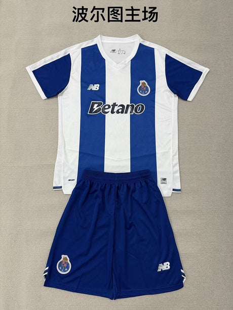 PORTO 2026/27 PRIMERA EQUIPACIÓN NIÑO