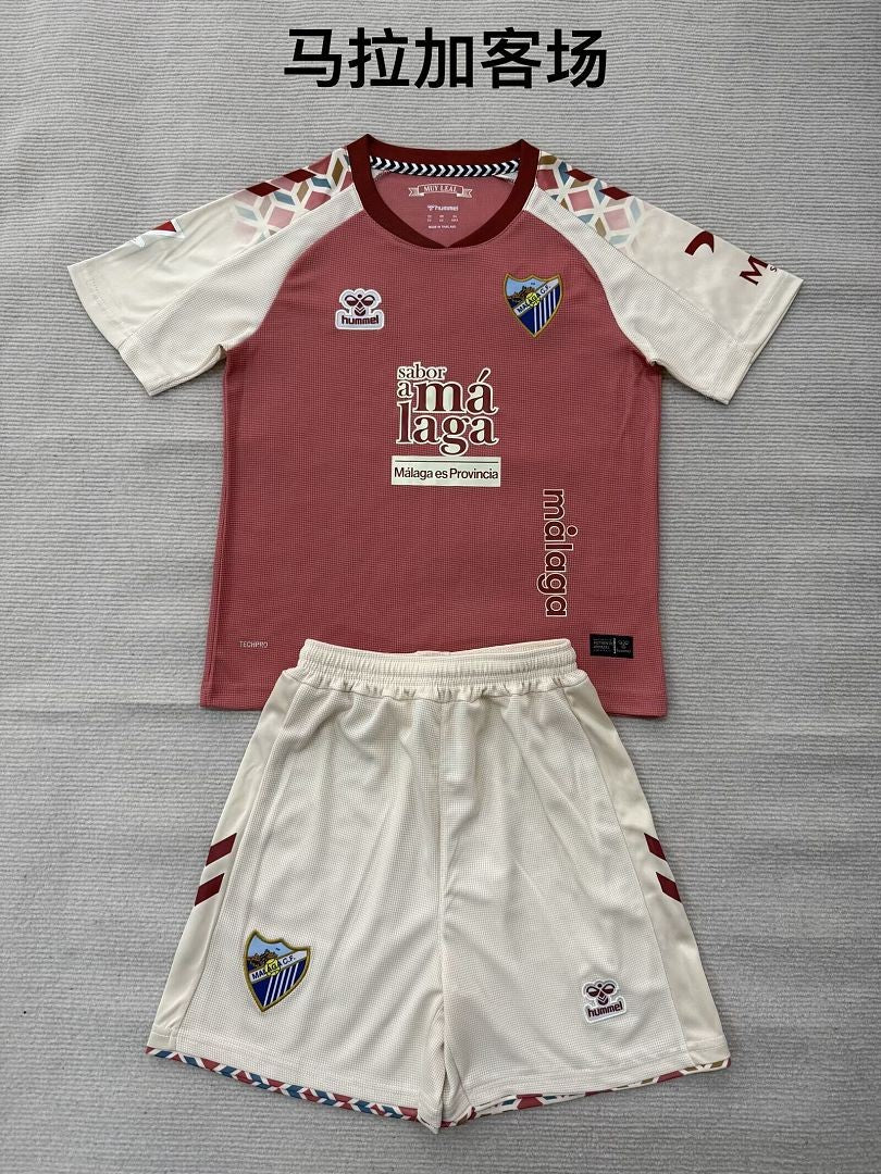 MALAGA 2026/27 AWAY KIT KIDS