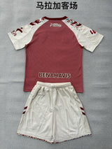 MALAGA 2026/27 AWAY KIT KIDS