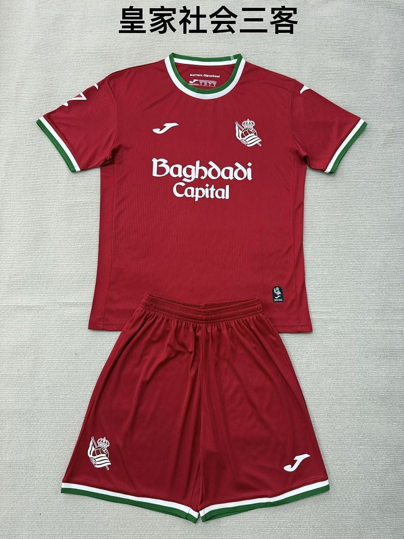 REAL SOCIEDAD 2026/27 THIRD KIT BAMBINO - Rosso