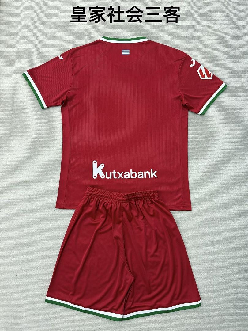 REAL SOCIEDAD 2026/27 THIRD KIT BAMBINO - Rosso