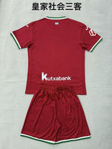 REAL SOCIEDAD 2026/27 THIRD KIT BAMBINO - Rosso