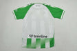 REAL BETIS 2026/27 HOME JERSEY - Player Version