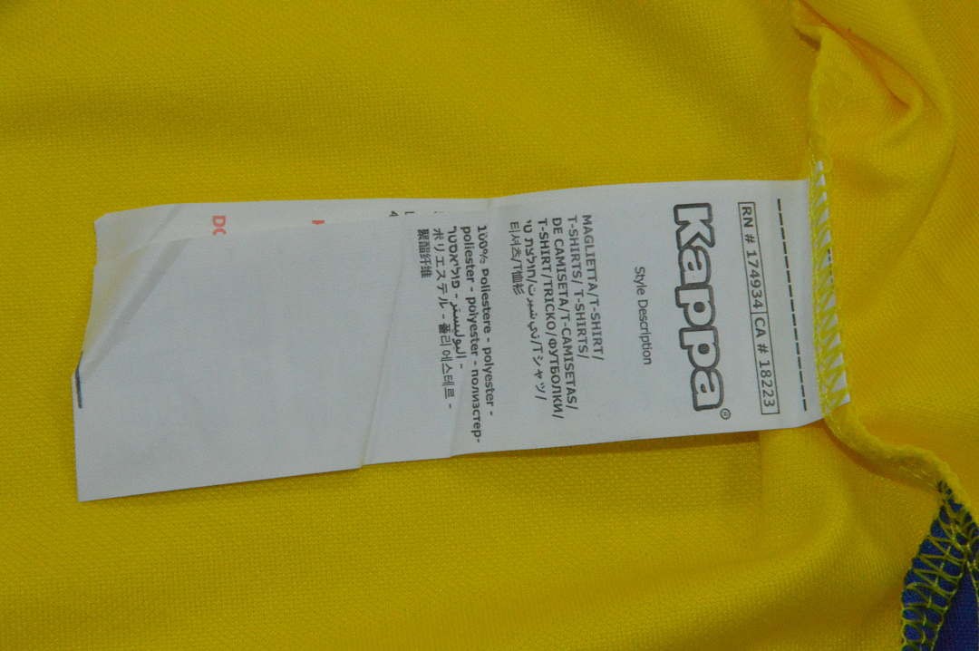 CADIZ 2026/27 HOME JERSEY