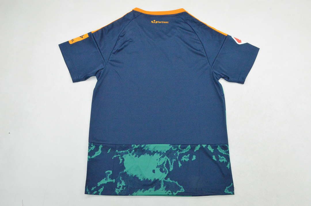 GRANADA 2026/27 AWAY JERSEY